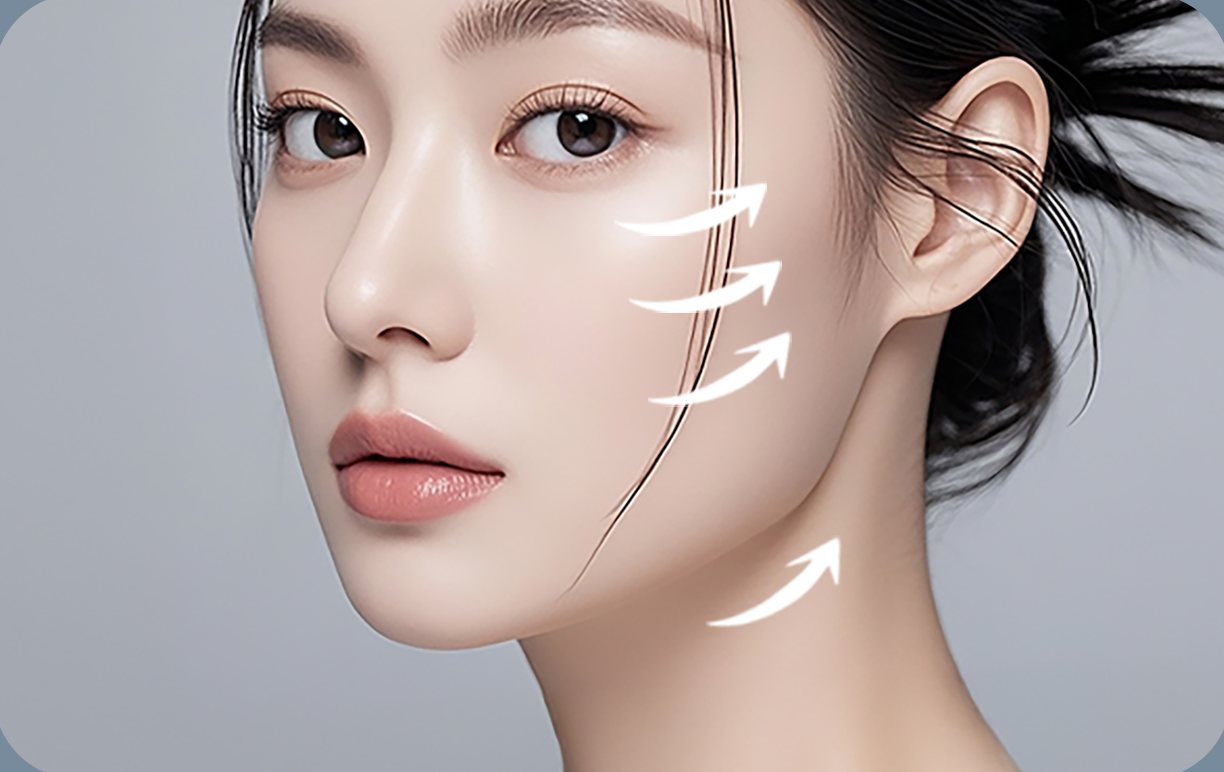 모델 옆얼굴에 당김 방향 흰 화살표