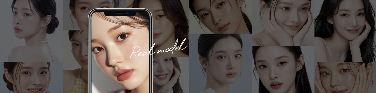 여성 모델 얼굴 콜라주와 휴대폰 화면, 필기체 'Real model'